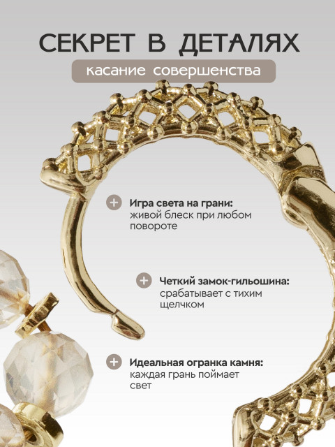Серьги "Каменный цветы" голубой топаз, позолота 