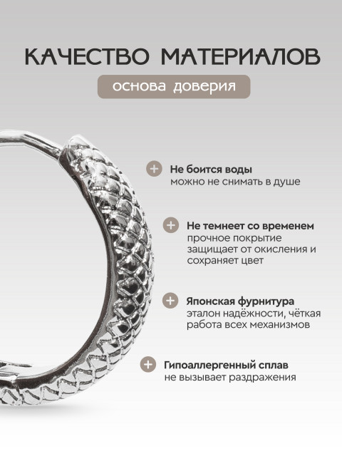 Серьги "Каменные цветы" аметист серебряный туман